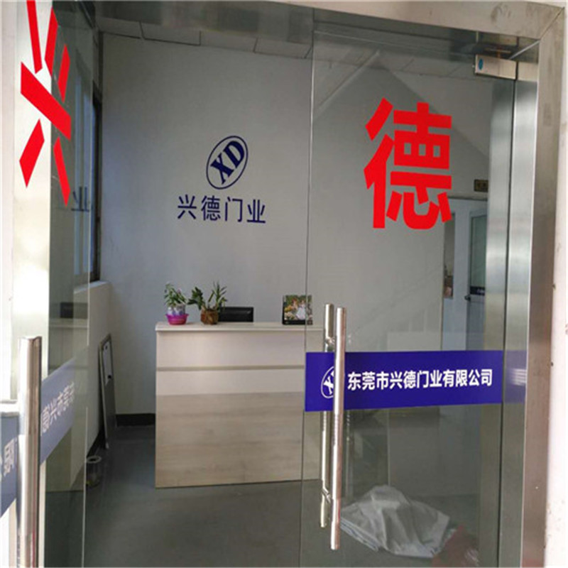 佛山快速門可以有效防風(fēng)嗎？